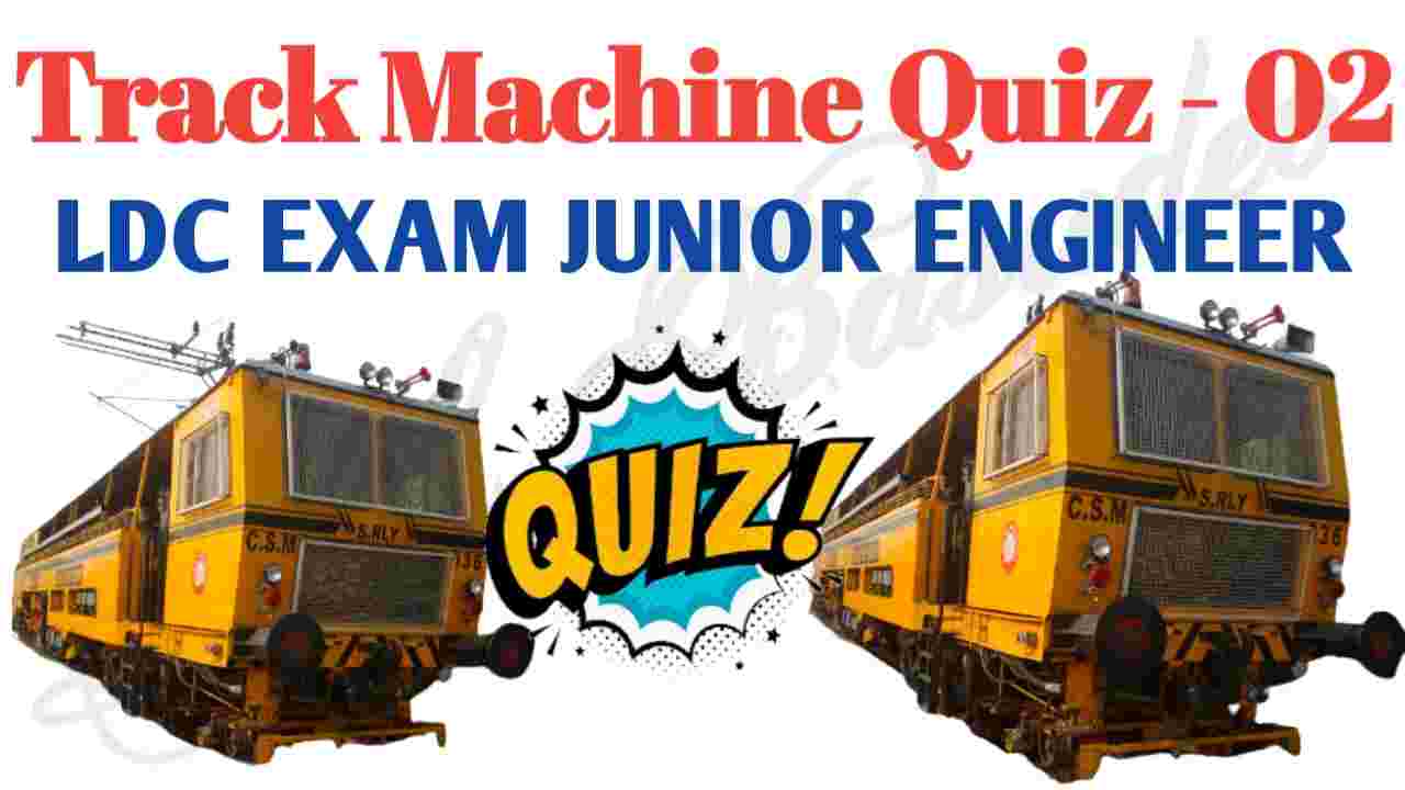 Track Machine Quiz - 02