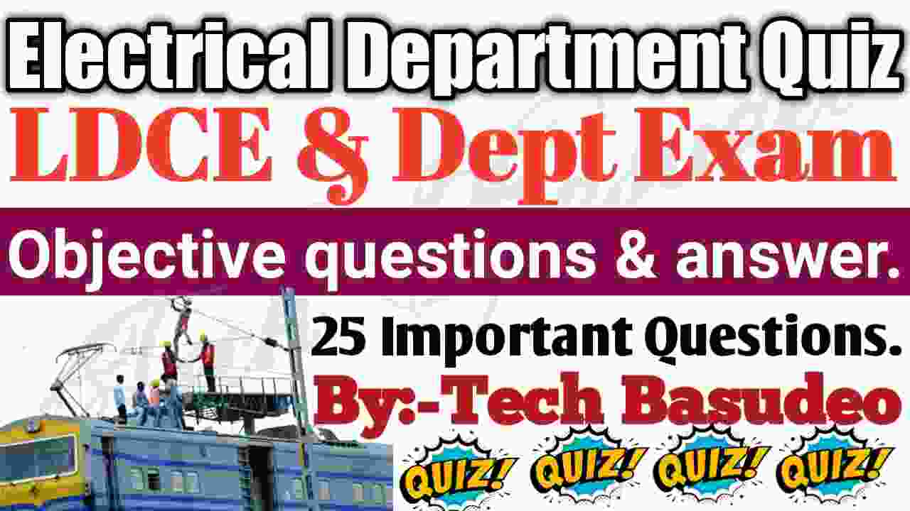 Electrical Department Quiz