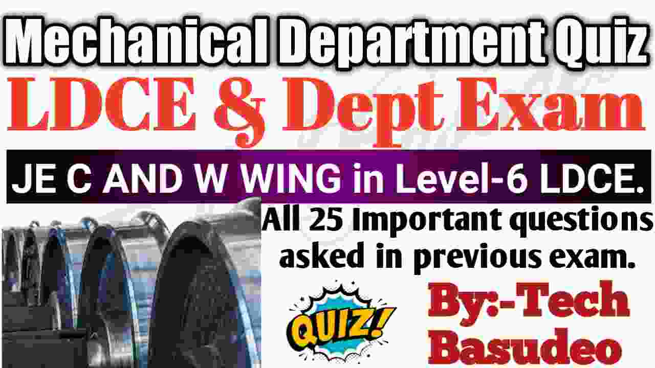 Mechanicial Department Quiz
