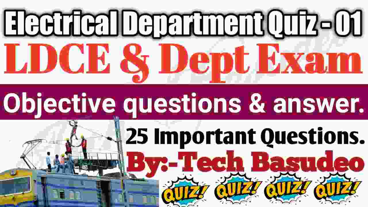 Electrical Department Quiz - 01 