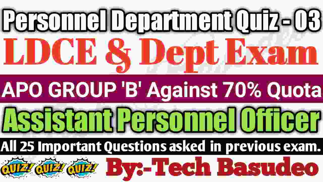 Personnel Department Quiz - 03