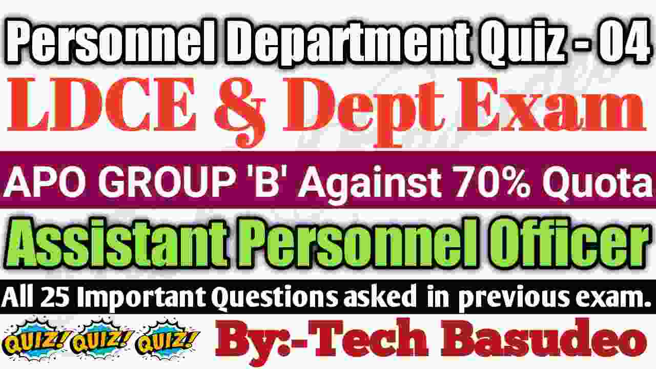 Personnel Department Quiz - 04