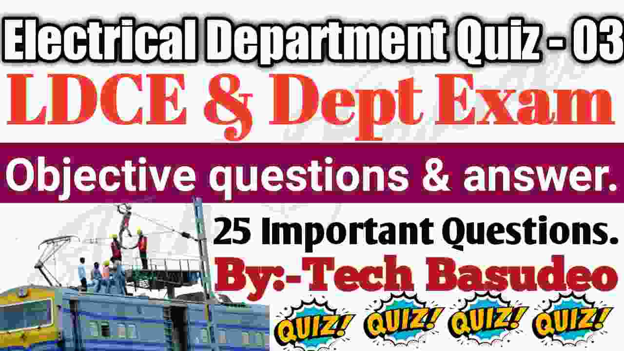 Electrical Department Quiz - 03