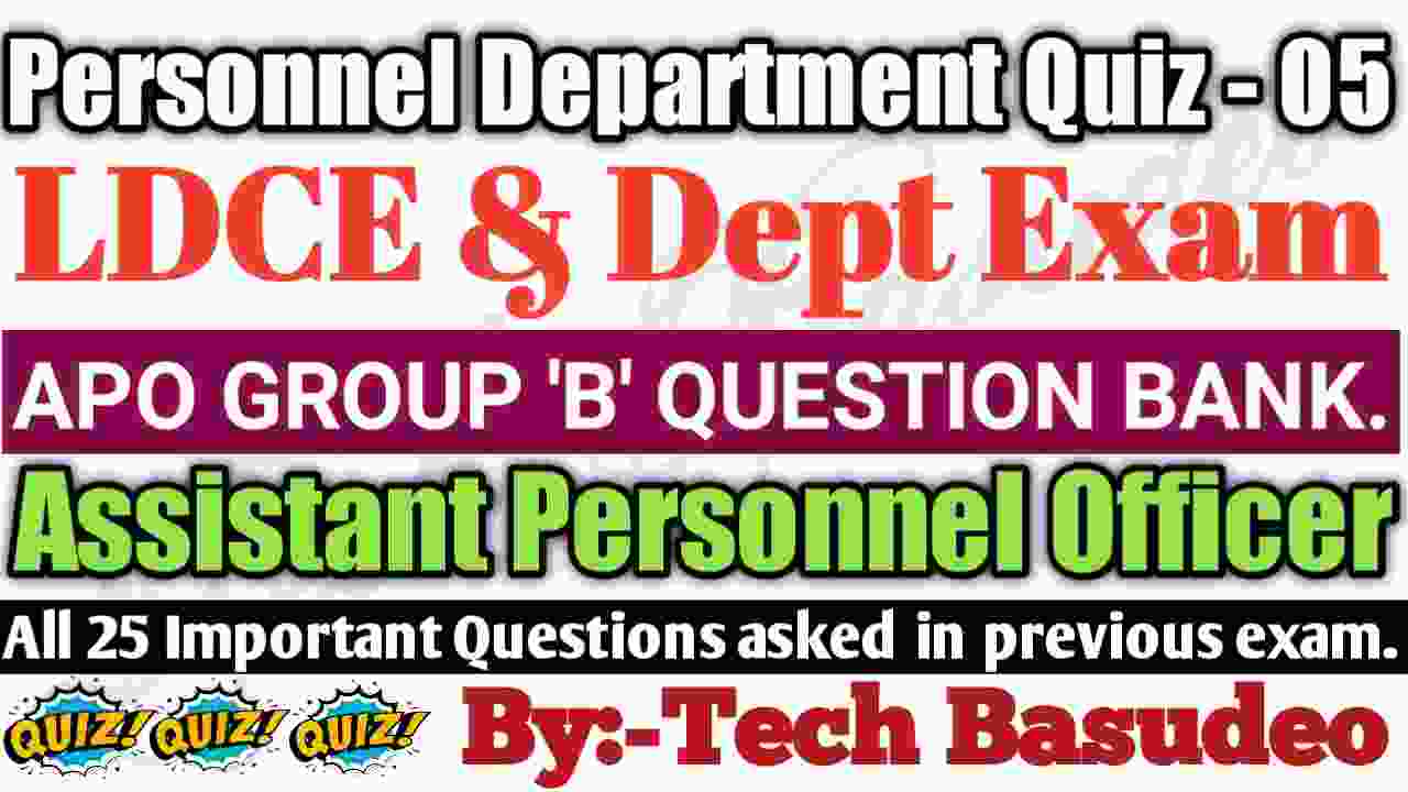 Personnel Department Quiz - 05