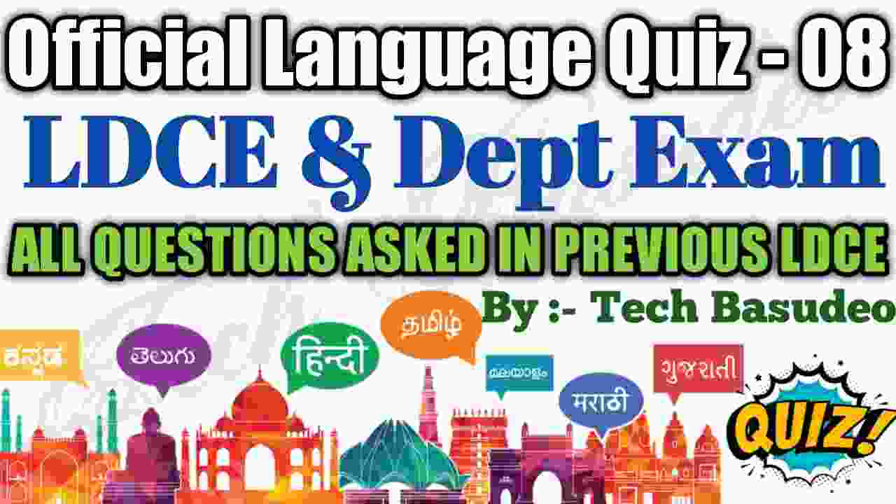 Official Language Quiz - 08 