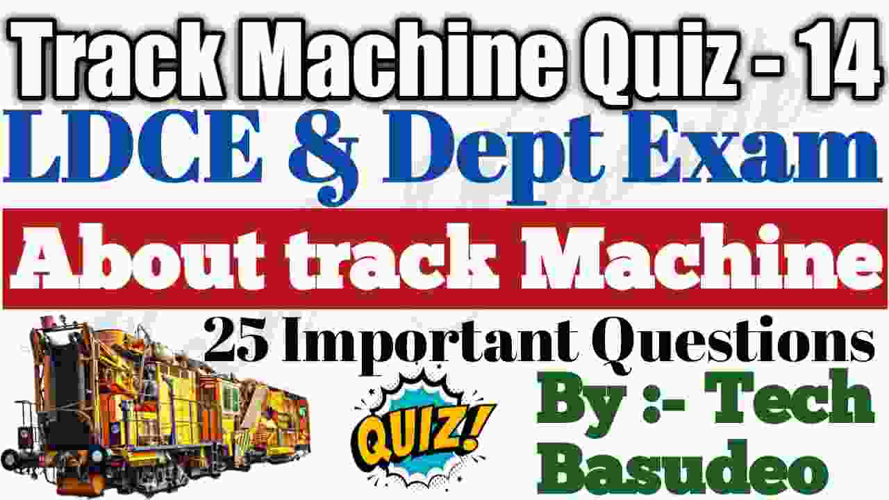 Track Machine Quiz - 14